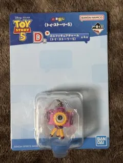 トイストーリー5 一番くじ D賞 ミニフィギュアチャームのサムネイル