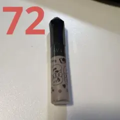 ヘビーローテーション　カラーリングアイブロウEX 72 グレイッシュムーン