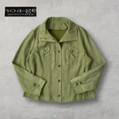 スエード調シャツジャケット 短丈 カットワーク刺繍 フリル オリーブグリーン L