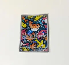 ポケか AR シャリタツ