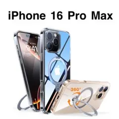 ☘️【iPhone 16 Pro Max】クリアケース MagSafe対応