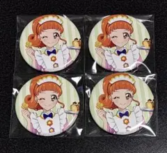 アイカツ ハピクロ AIKATSU STYLE 缶バッジ vol.1 栗栖ここね