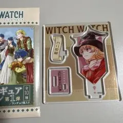 ウィッチウォッチ アクリルフィギュアコレクション 第1弾　若月ニコ