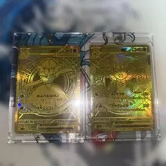 2025年最新】メガサーナイトex MURの人気アイテム - メルカリ
