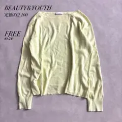 Item thumbnail for item 4632c76a-3ae6-4223-8ec0-b2a62e63580f