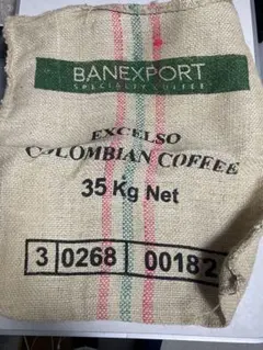 BANEXPORT コーヒー袋 35kg HUILA TYPICA