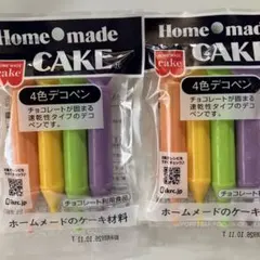 新品未開封 2袋×4本入り 4色デコペン 速乾性の便利なチョコペン 製菓チョコEのサムネイル