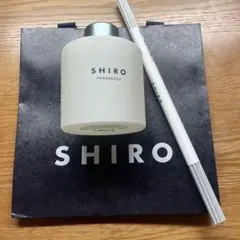SHIRO サボン　フレグランスディフューザー 180ml