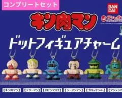 Item thumbnail for item ce96b0f4-512b-4145-bc6d-df5baf65b063