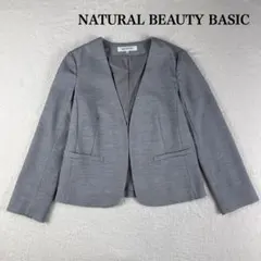 ナチュラルビューティーベーシック ノーカラージャケット　カラーレス グレー　S