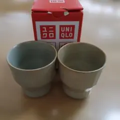 UNIQLO 湯飲みセット 青色とベージュ　新品