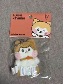 IVE minini minive cheezni ぬいぐるみキーリング リズ - メルカリ