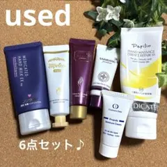 m&m's様 リクエスト 2点 まとめ商品