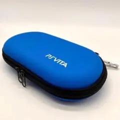 【極美品】PS Vita / PSP 対応 ハードケース 超軽量 スリム ブルー