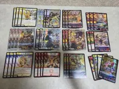 デュエルマスターズ 逆転龍神ヘヴィ・ウィン・メタル デッキ - メルカリ