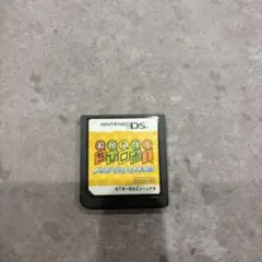 Item thumbnail for item b827361f-198a-4ffd-8176-743f75a18013