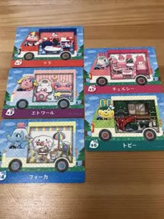 amiiboカード5枚セット⬛️サンリオ⬛️リラエトワールフイーカチェルシートビー