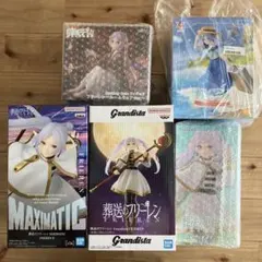 【未開封品】葬送のフリーレン フィギュア 5体セット まとめ売り
