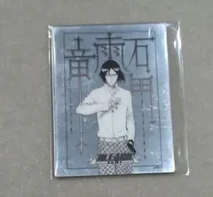 新品未使用 bleach ドミノ風アクリルキーホルダー 石田雨竜 - メルカリ