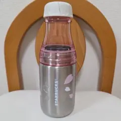 STARBUCKS スターバックス　サニーボトル