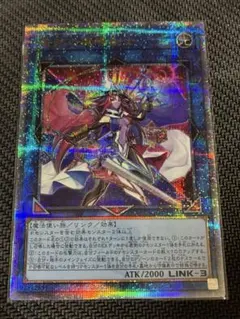 2026年最新】奇跡の魔導剣士 25thの人気アイテム - メルカリ