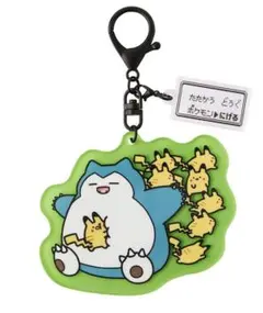 ポケモン カビゴン