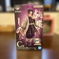 Item thumbnail for item e5b47c3b-d9f2-4452-bfde-1fc8e1d4d494