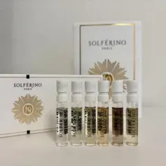SON VENIN ディスカバリーセット 9種 2ml ソンヴェーン - メルカリ