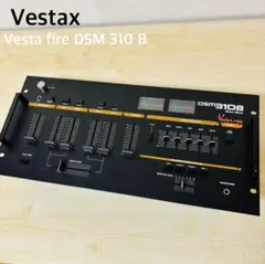 Vesta fire DSM 310 B オールドベスタクス　Vestax動作品 2025年最新】dsm-310の人気アイテム - メルカリ