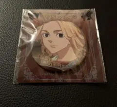 東京リベンジャーズ　佐野万次郎　缶バッジ　文房具カフェ　マイキー