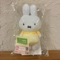 【未使用】ミッフィーマスコットバッジ　お花柄のお洋服　 黄色　D賞　タイトーくじ