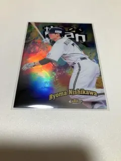 topps 2025 finest西川龍馬 the man オリックス