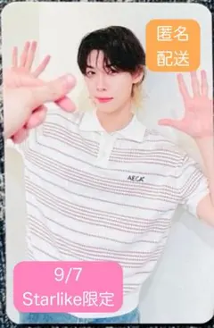 2025年最新】n.ssign ロビンの人気アイテム - メルカリ