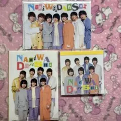 なにわ男子　ポートレート　2022