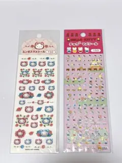 【レア】未使用　2001年、2002年物　ハローキティ シール ２枚セット