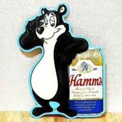 2026年最新】ハムズビールの人気アイテム - メルカリ