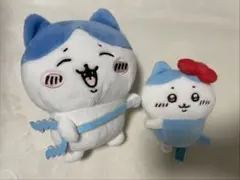ちいかわ ハチワレ　ぬいぐるみセット 2体セット