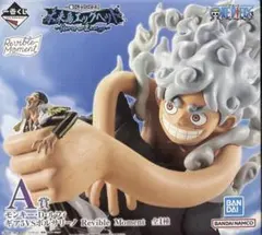 ワンピース　一番くじ　未来島エッグヘッドA賞 モンキー・Dルフィギア5