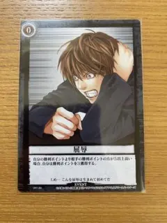 メルモチ様 リクエスト 2点 まとめ商品