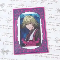 2025年最新】日向大和 うたの人気アイテム - メルカリ