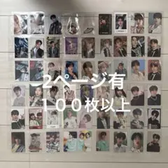 スキズ　トレカ　スンミン　straykids まとめ売り