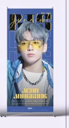 2025年最新】大型バナー btsの人気アイテム - メルカリ