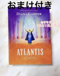 2026年最新】アトランティスオラクルカードの人気アイテム - メルカリ