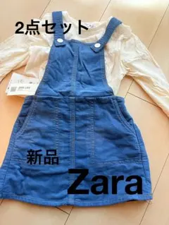Zara コーデュロイ ワンピース 86cm