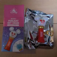 Disney ミッキーマウス ペンライトキーチェーン