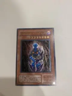 2026年最新】ダークネクロフィアの人気アイテム - メルカリ