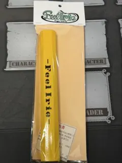 Item thumbnail for item 69bd06c0-244c-432c-a2b6-8120b7ba97e9