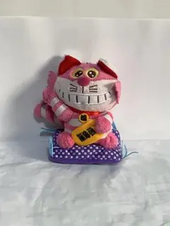 激レア　ふしぎの国のアリス　マスコット　チェシャ猫　不思議の国のアリス