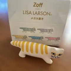 Item thumbnail for item c64cf1a5-589a-4125-b974-2b735ebe9ba9