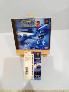 PS ガンダム・ザ・バトルマスター2